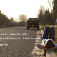 ƻԭװͷԭװʲô